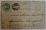 10 MAIU 1900 - DEFILAREA TRUPELOR ,CARTE POSTALA  ILUSTRATA , MONOCROMA , CIRCULATA , CLASICA  , 1904