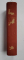 Alfred Rosenberg, Gestaltung der Idee, Blut und Ehre 2. Band, Reden und Aufsätze von 1933 - 1935 - Munchen, 1938