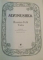 ALYONUSHKA , RUSSIAN FOLK TALES , 1989