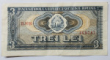 BANCNOTA 3 LEI , 1966