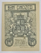 Bancnota 50 Bani 1917, Necirculata