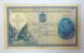 Bancnota 5000 Lei, 1931, Supratipar 1940