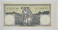 Bancota 100000 Lei 1946, Circulata