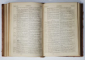 Biblia in limba greaca - 1866