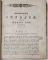 Bisericeasca istorie a lui Meletie, traducerea lui Veniamin Costachi, Tomul IV partea I, Iasi 1843