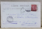 CARTE POSTALA ILUSTRATA , DESTINATAR DIMITRIE I. CARP, CLASICA