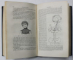 CHIRURGIE ORTHOPEDIQUE , TERAPEUTIQUE DES DIFFORMITES CONGENITALES OU ACQUISES par LE Dr. L. - A. DE SAINT GERMAIN , 1883