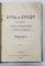 COLIGAT DE CINCI  CARTI DE  AUTORI ROMANI SI STRAINI , 1907 - 1928