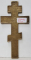 Cruce din bronz, Rusia, cca. 1900