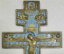 Cruce din bronz si email, Rusia, cca. 1900
