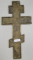 Cruce din bronz si email, Rusia, cca. 1900
