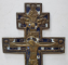 Crucifix din bronz si email policrom, Rusia, Sfarsit Sec. 19