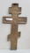 Crucifix, Rastignirea, cca. 1900