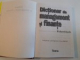 DICTIONAR DE MANAGEMENT SI FINANTE de RICHARD KOCH 2001