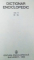 DICTIONAR ENCICLOPEDIC , VOL. I - VII , 2009