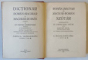 DICTIONAR ROMAN - MAGHIAR SI MAGHIAR ROMAN , VOLUMELE  I - II de VICTOR CHERESTESIU . 1927