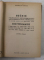 DICTIONNAIRE FRANCAIS - SERBOCROATE / SERBOCROATE - FRANCAIS par BRANISLAV GRUJIC , 1962