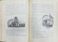 DOBROGEA IN PRAGUL VEACULUI AL XX LEA, GEOGRAFIA MATEMATICA, FISICA, POLITICA, ECONOMICA SI MILITARA de CAPITANUL M. D. IONESCU, BUC. 1904