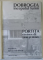 DOBROGEA , INCEPUTUL LUMII , PORTITA , RASCRUCE DE TARM SI TARAM , album de fotografie de RAZVAN VOICULESCU , 2008 *EDITIE BILINGVA , *MINIMA UZURA