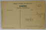 EXPOZITIA NATIONALA 1906 , OSPATARIA REGALA , CARTE POSTALA ILUSTRATA , 1906