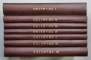 HRISOVUL , BULETINUL SCOALEI DE ARHIVISTICA , NUMERELE I - VII , 7 VOLUME , 1941 - 1947