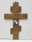 Iiisus Rastignit, Crucifix, Rusia, cca. 1900