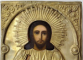 Iisus Pantocrator, Icoana cu Ferecatura Aurita, Scoala Rusa, Secol XIX
