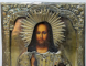 Iisus Pantocrator, Icoana pe Lemn cu ferecatura, Rusia, Secol XIX