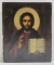 Iisus Pantocrator, Icoana Ruseasca, Sfarsit de Secol XIX