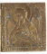 IIsus Pantocrator, Maica Domnului si Sf. Ioan Botezatorul, Triptic de calatorie din bronz, Rusia, Sec. 19