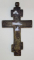 IISUS RASTIGNIT, CRUCIFIX DIN BRONZ, SEC. 19