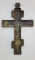 IISUS RASTIGNIT, CRUCIFIX, SEC. 19