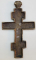 IISUS RASTIGNIT, CRUCIFIX, SECOL 19