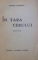 IN TARA CERULUI - NUVELE  de LADMISS ANDREESCU , coperta de G. VOINESCU , 1939, DEDICATIE*