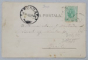 INTRAREA PRINTULUI CAROL I IN ROMANIA , 14 MARTIE 1866 , CROMOLITOGRAFIE , LUCRATA DUPA  ORIGINALUL M.S REGELUI , CARTE POSTALA ILUSTRATA , CLASICA