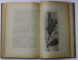 ISTORIA BASARABIEI - SCRIERE DE POPULARIZARE de ION I. NISTOR , 1922 , LIPSA UN FRAGMENT DIN PAGINA DE TITLU *, PREZINTA SUBLINIERI CU CREIONUL *