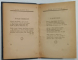 JOC SECUND, versuri de ION BARBU, cu portretul autorului desenat si gravat de MARCEL IANCU, 1930, EDITIE PRINCEPS