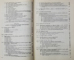 LINII ELECTRICE SUBTERANE 1 - 220 KV, - INDRUMAR DE CALCUL SI PROIECTARE de  GEORGETA IONITA si GHEORGHE MAZILU , 1990 , COTOR LIPIT CU SCOCI