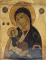 Maica Domnului Alinatoarea Durerilor, Icoana Scoala Rusa, Secol XIX