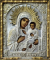 Maica Domnului cu Pruncul, Icoana cu Ferecatura, Rusia, cca. 1900