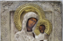 Maica Domnului cu Pruncul, Iverskaya, Icoana Ruseasca, cca. 1900