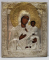 Maica Domnului din Smolensk, Icoana Ruseasca, Secol XIX