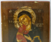 Maica Domnului din Vladimir, Icoana Ruseasca, Secol XIX
