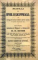 MANUAL DE PRAVILA BISERICEASCA SAU CULEGERE DIN CANOANELE SFINTILOR APOSTOLI SI DINTRE ALE SFINTELOR SOBOARE de MIROP. NIFON, BUCURESTI, 1854