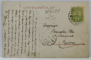MIERCUREA  CIUC , STRADA APAFY , CARTE POSTALA ILUSTRATA , 1906