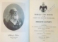 MORALS AND DOGMA OF THE ANCIENT AND ACCEPTED SCOTTISH RITE OF FREEMASONRY, 1969