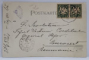 MUNCHEN - PROPYLAEN , CARTE POSTALA , CLASICA