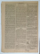 NEAMUL ROMANESC , FOAIA PARTIDULUI NATIONALIST - DEMOCRAT , No. 49 , 1914