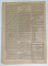 NEAMUL ROMANESC , FOAIA PARTIDULUI NATIONALIST - DEMOCRAT , No. 50 , 1914