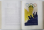 OLIMPIADA DE LA BERLIN 1936, RAPORT OFICIAL, 2 VOLUME, 1936